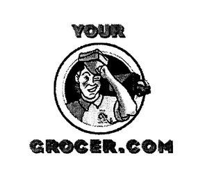 Trademark image