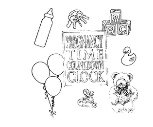Trademark image