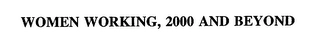 Trademark image