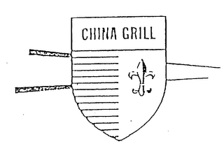 Trademark image