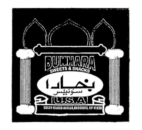 Trademark image