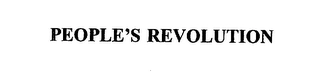 Trademark image
