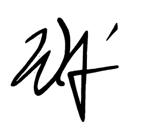 Trademark image