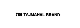 Trademark image