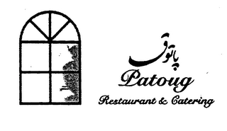 Trademark image