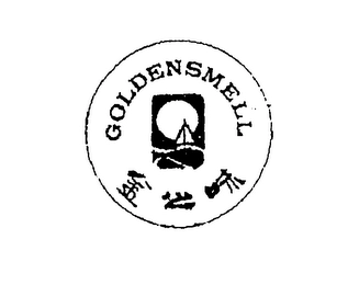 Trademark image