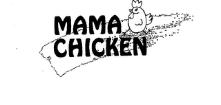 Trademark image