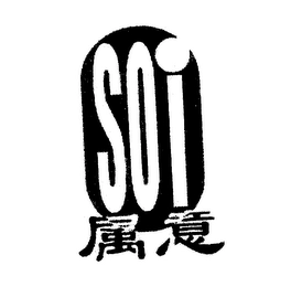 Trademark image