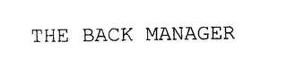 Trademark image