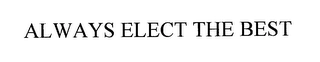 Trademark image