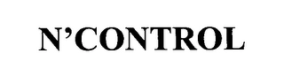 Trademark image