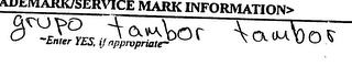 Trademark image