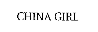 Trademark image