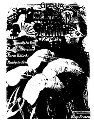 Trademark image