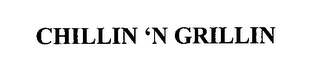 Trademark image