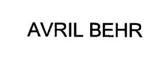 Trademark image