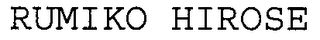 Trademark image
