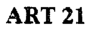 Trademark image