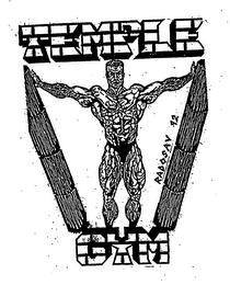 Trademark image