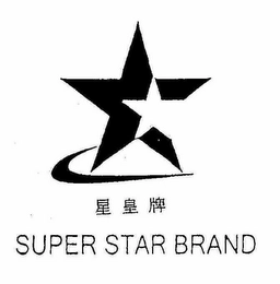 Trademark image