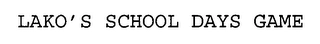 Trademark image