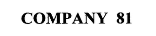 Trademark image