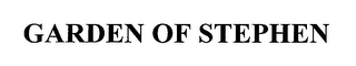 Trademark image