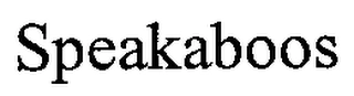 Trademark image
