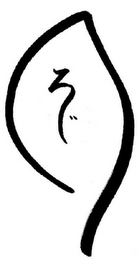 Trademark image