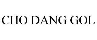 Trademark image