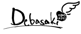 Trademark image