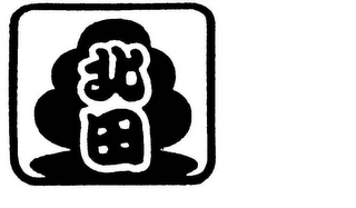 Trademark image