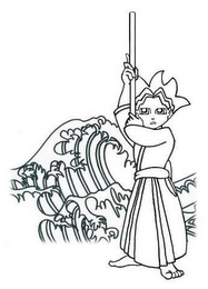Trademark image