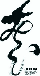 Trademark image