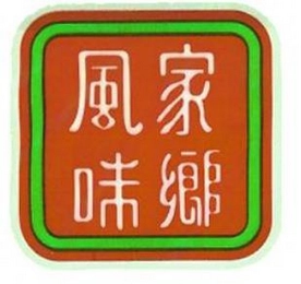 Trademark image