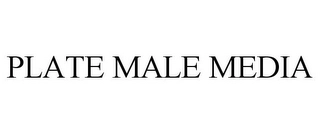 Trademark image