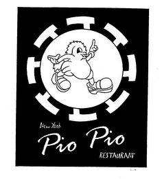 Trademark image