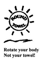 Trademark image