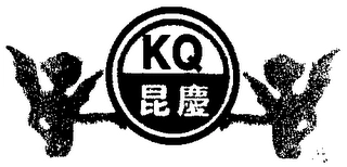 Trademark image