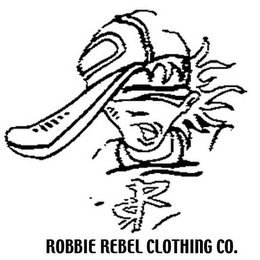 Trademark image