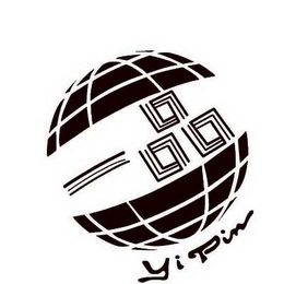 Trademark image