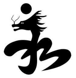 Trademark image