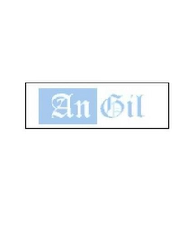 Trademark image