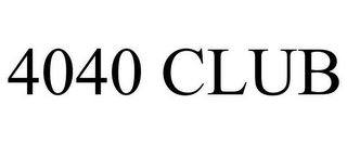 Trademark image