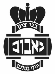 Trademark image