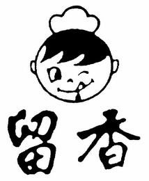 Trademark image