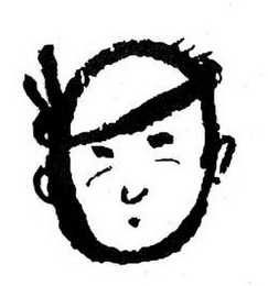Trademark image
