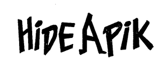 Trademark image