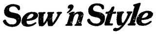Trademark image
