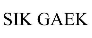 Trademark image